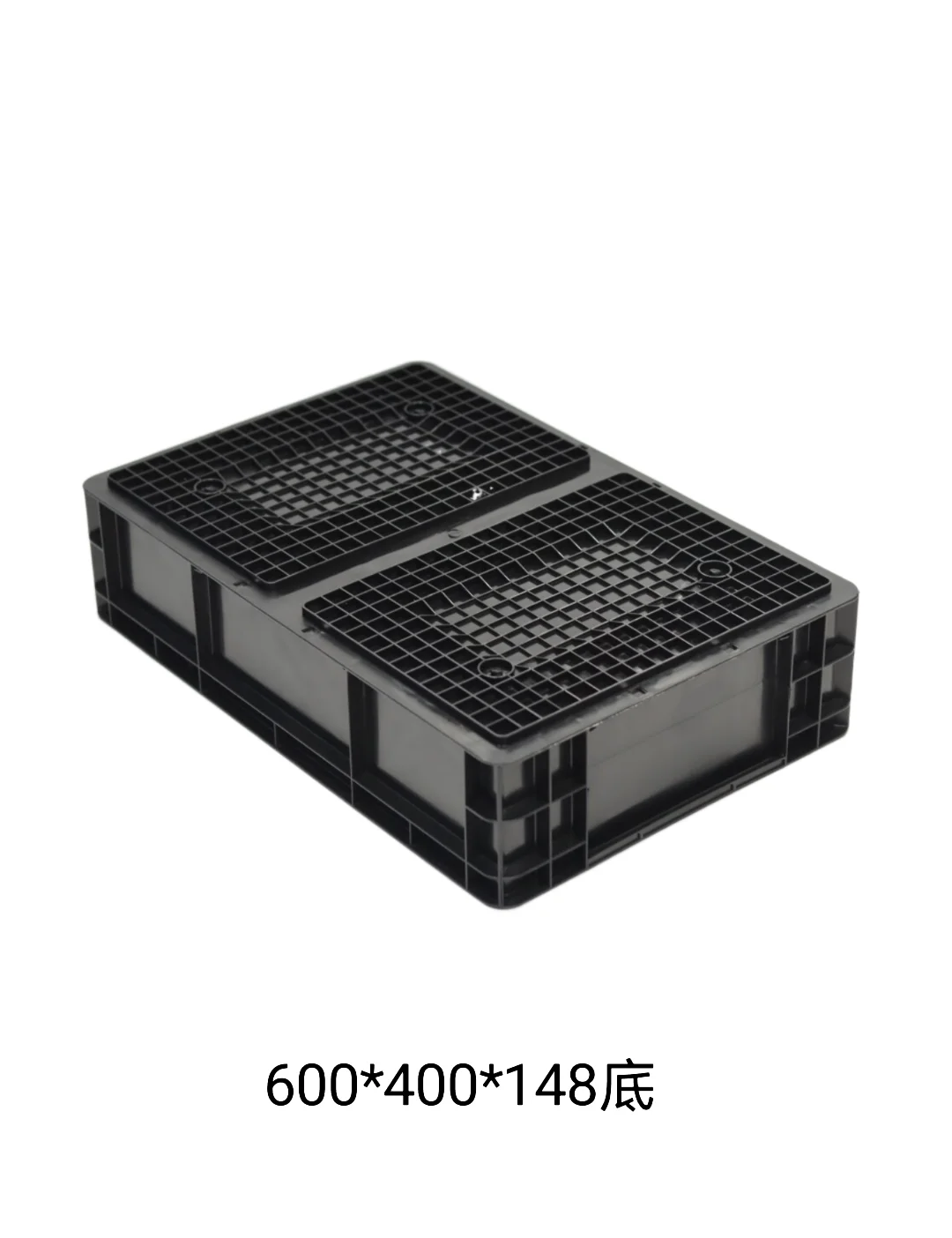 Nuevo Caja de plástico conductora ESD antiestática estándar europea, almacenamiento disipador estático con tapa