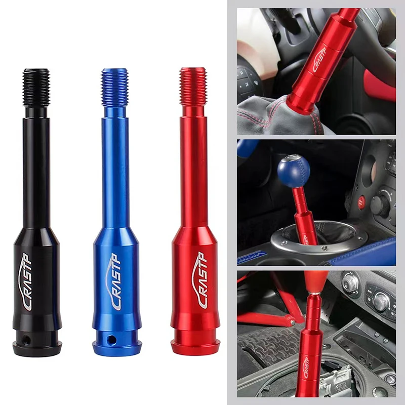 Aluminum Racing Car Gear Lever Extender Stick Gear Shifter Extension Gear Shift Knob Extender Adjustable For VW T4 SFN115