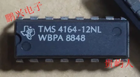 Free shipping  TMS4164-12NL TMS4164-15NL TMS4164-20NL IC   10PCS