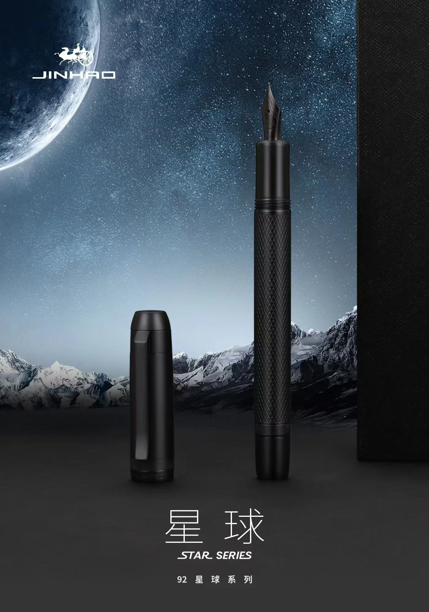 

Роскошная металлическая перьевая ручка Jinhao 92, эргономичная, с поворотным колпачком, среднее перо с конвертером — идеально подходит для офиса и школы, в комплект входит