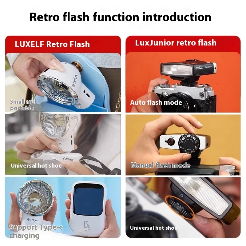 Извините на складе