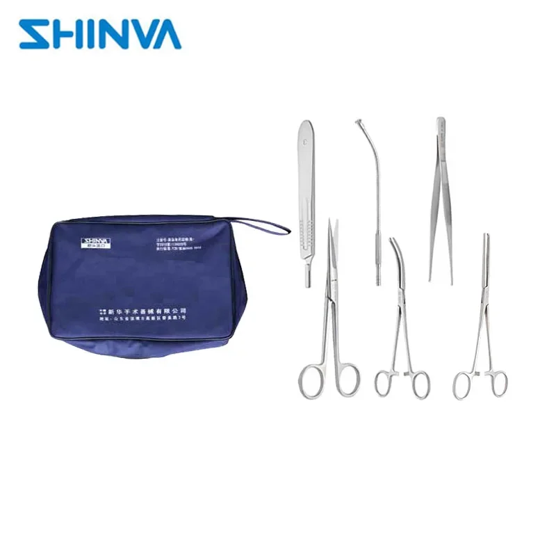 

SHINVA Cesarean Section Set Caesarian Set