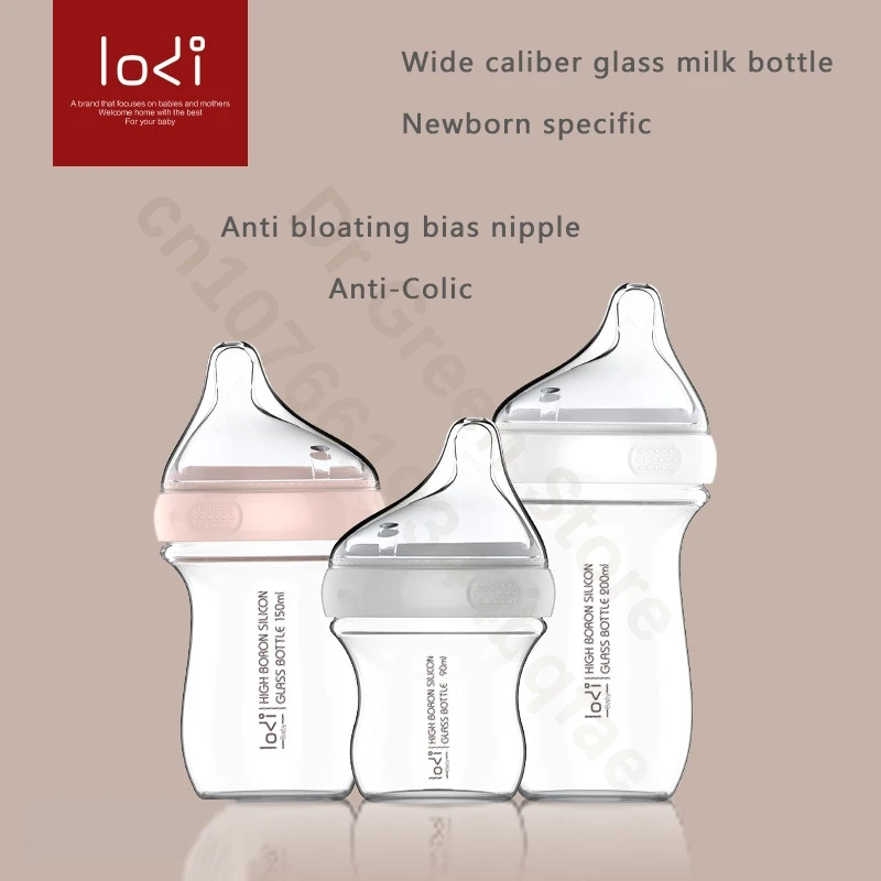 LODI Newborn Baby Wide Mouth High borosilicate Glass Bottle Off-center Dual-Channel Reflux Anti-colic Anti-choking