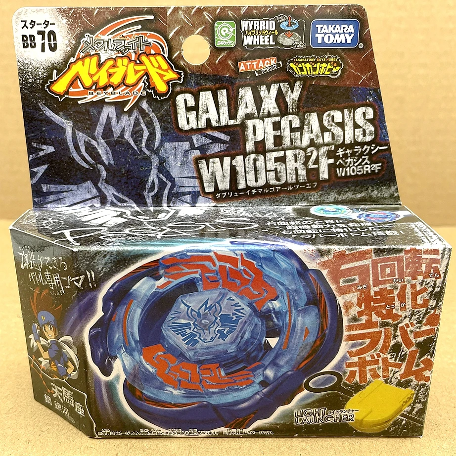 Tomy Beyblade BB70 Galaxy Pegasus / Pegasis W105R2F Metal Masters ,Beyblade Starter BB-70