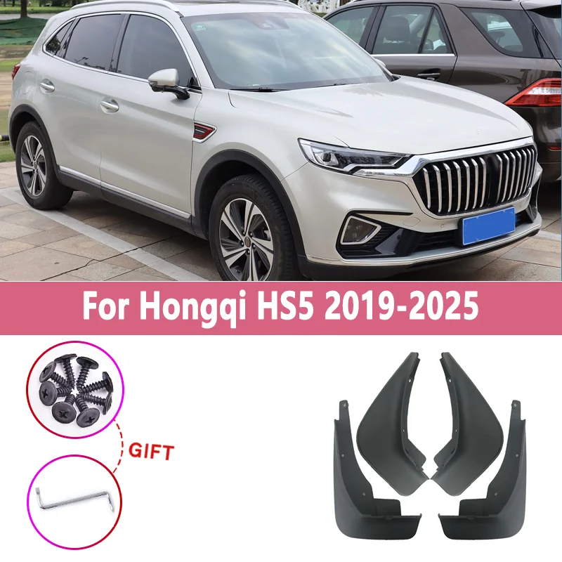 

Car Mudguards For Hongqi HS5 2019 2020 2021 2022-2025 4PCS/Set Fenders Anti-Splash Mudflaps Mud Guards Tools Auto Accessories