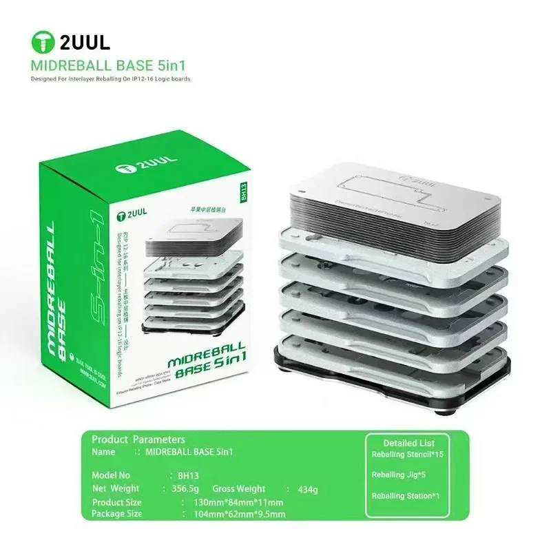 

2UUL BH13 BGA Reballing Stencil Platform Set для IP 13-16 Pro Max материнские платы логические платы наборы инструментов для ремонта сварки процессора
