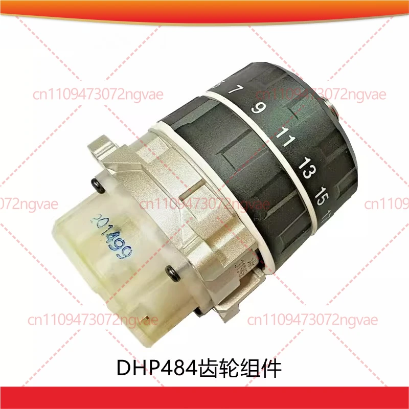 boite-de-vitesses-123953-7-pour-makita-xph12-dhp484-dhp484z-hp484d-123736-5-126729-1-127499-5-boite-de-vitesses-pour-perceuse-electrique