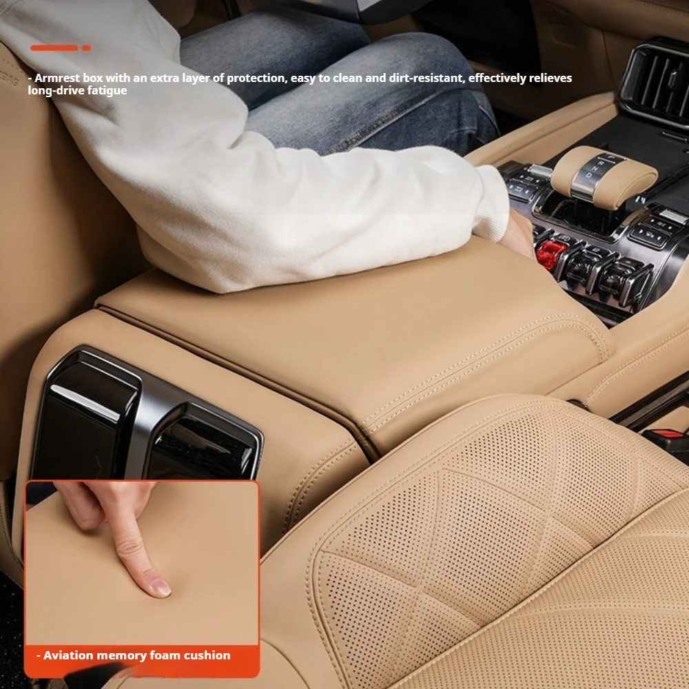 For BYD Leopard 8 Center Armrest Protective Cover, Heightening Pad, Central Fridge Protector Interior Modification Accessories