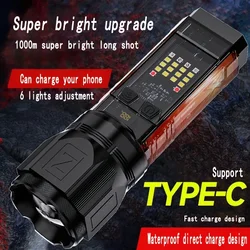 Solar Charging Flashlight Tactical Flashlight USB Rechargeable Flashlights Built in 3600mAh Strong Light Waterproof Flashlights