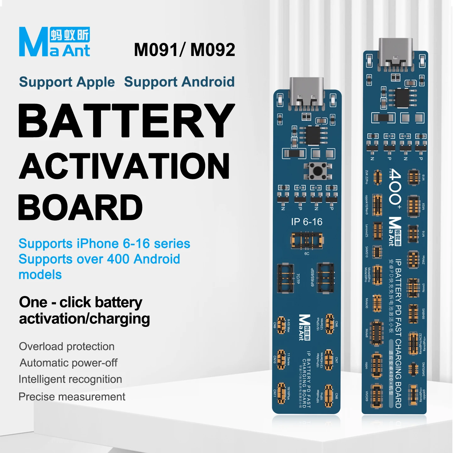 Maant M091 M092 Battery Activation Board Fast Charging Supports iPhone 6-16 Series Android One-click Battery Activation/Charging