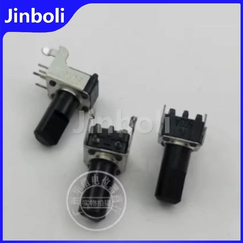 1PCS ALPS RK09 09 Type Horizontal Double Potentiometer 503A A50K Handle Length 13MMF