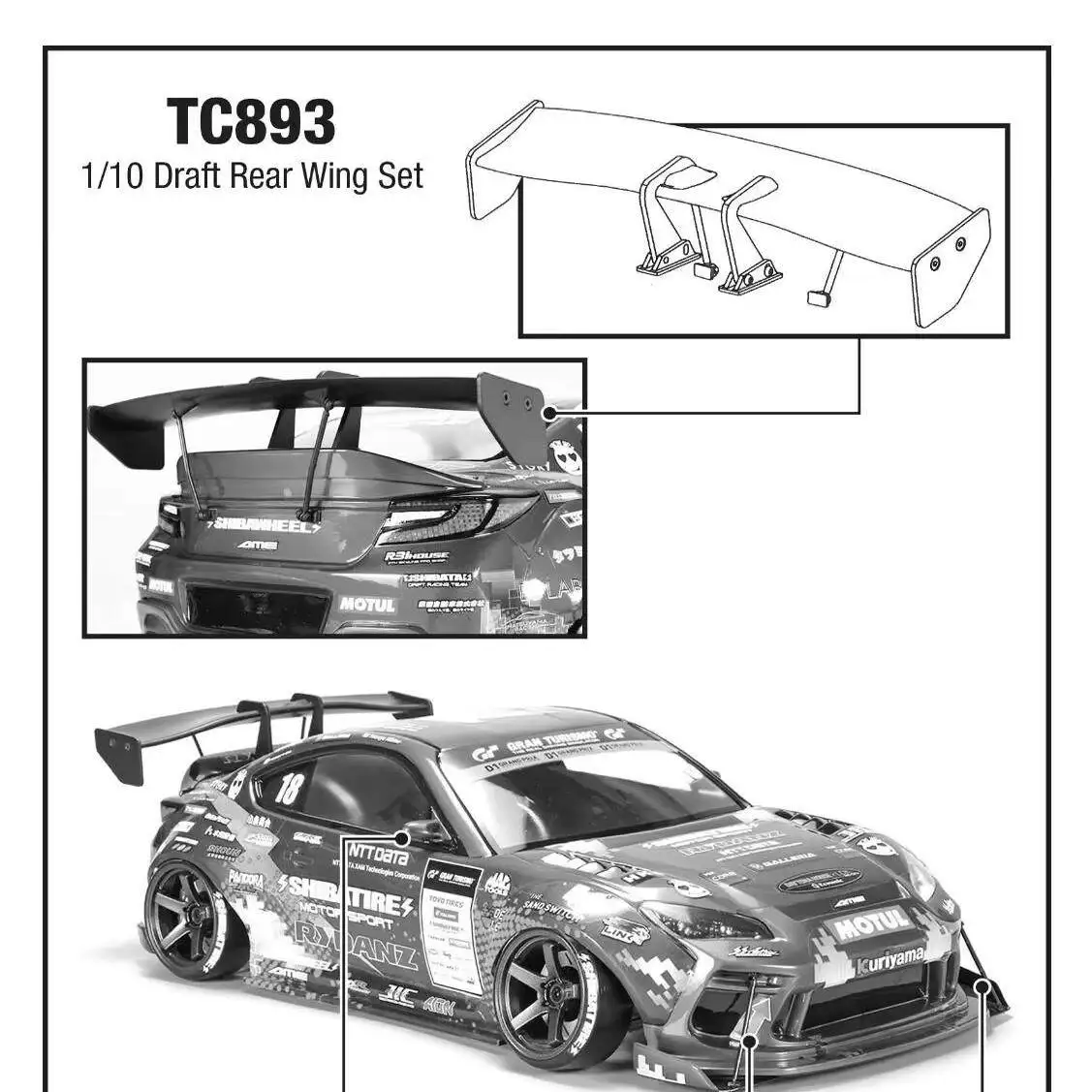 Drift Set TC893 1/10 3D Printed Drift Tail Wing, White, Comes with Rearview Mirror