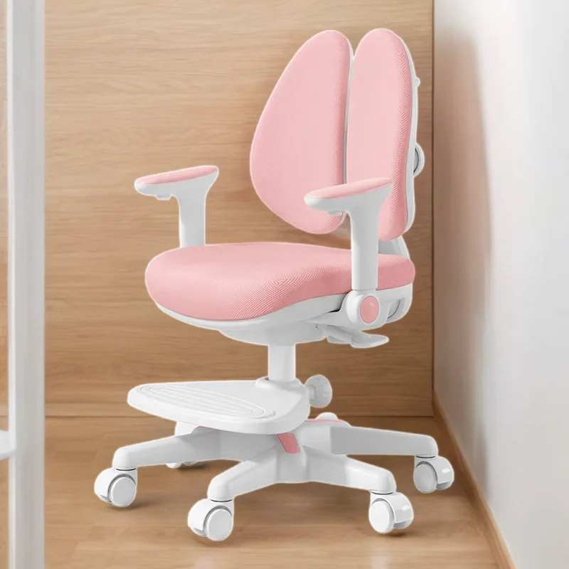 Auxiliary Chair Baby Chairs Design Study Children's Furniture Growing Mother Kids Child Safety Seats Stool Chaise  School Girl