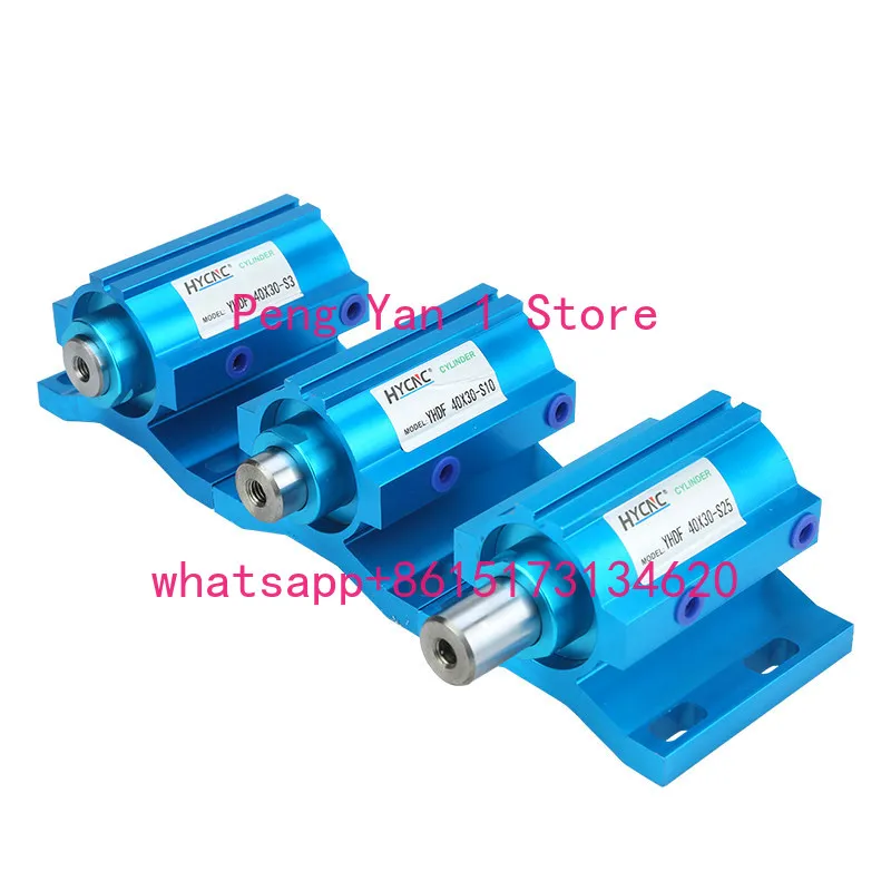 Positioning cylinder automatic loading and unloading of aircraft cylinder YHDF40X30XS3/10/25 engraving machine accessories