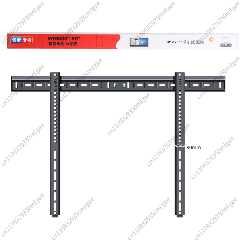For TV Wall Mount WBM380/WBM396, Universal Bracket for Skyworth/TCL/Hisense/Xiaomi 55 65 75 85 Inch