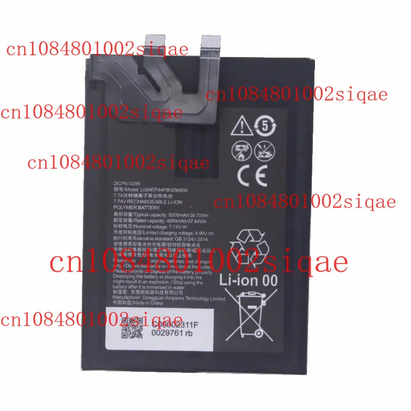 

Для ZTE Nubia Red Magic 7/6 Pro/6s Pro 2250 мАч аккумулятор Li3945T44P8h 556490