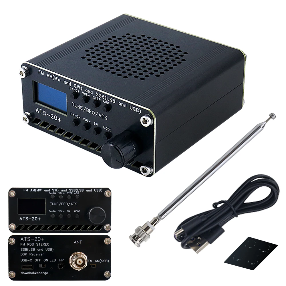 ATS-20+ Si4732 جهاز استقبال راديو DSP كامل النطاق مع SSB/FM/AM/LW/SW موالف SDR محمول على الموجات القصيرة مع هوائي/Type-C #5
