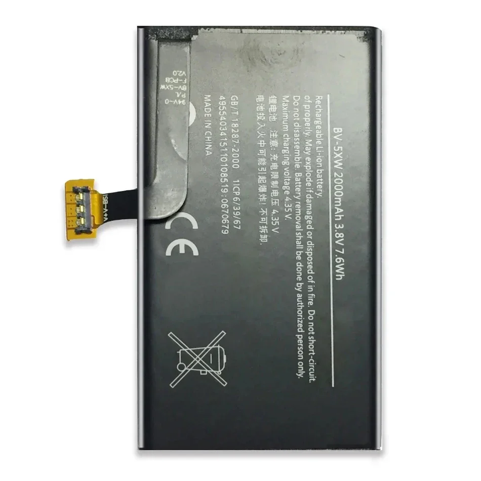 Replacement Mobile Phone Battery For Nokia Lumia 1020 EOS zoom Lumia1020 RM-876 RM-875 RM-877 RM 876 875 877 BV-5XW 2000mAh view 4