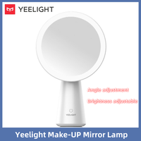 Yeelight Makeup Mirror LED White Light Illumination Adjustable Brightness Rotate 40 Degrees Touch Button 300-5000K