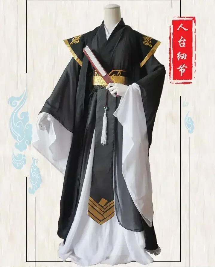 

2025 Anime Grandmaster of Demonic Cultivation Nie HuaiSang Cosplay Costume MO DAO ZU SHI Chinese Costume New Arrival Full Set