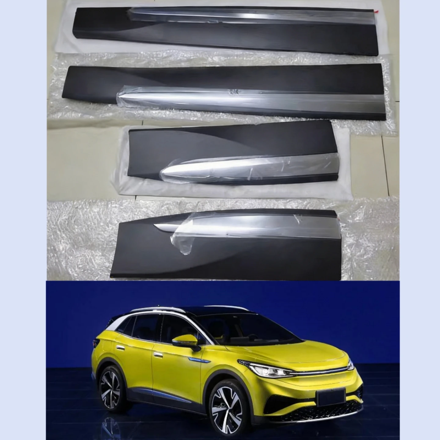

Защитная накладка на дверь для Volkswagen VW CROZZ ID4x ID4 21-24, антиударная пластина, защитная наклейка