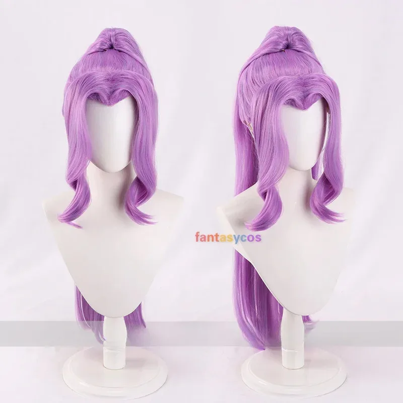 

NewKanzaki Mizuki Wig Purple Curly Hair with Ponytail Aikatsu！Cosplay Beauty Moon Wig Heat Resistant Synthetic Hair Costume Wigs