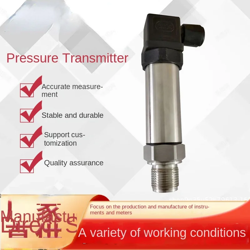 

Exquisite Pressure Transmitter Hydraulic Pressure Hydraulic Pressure Hydraulic 4-20mA Transmitter