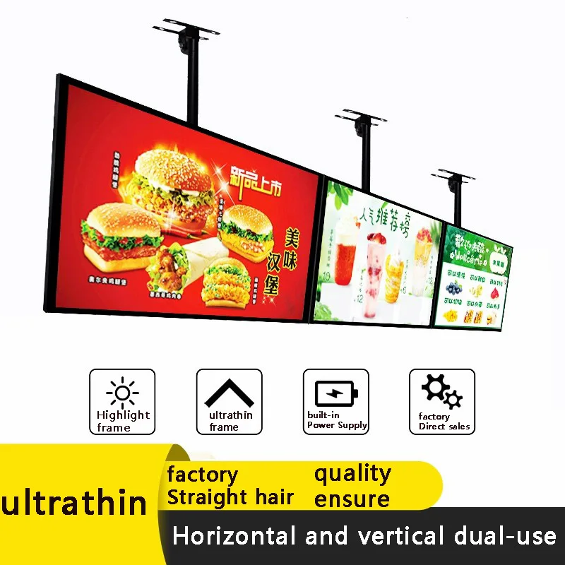 Caja de luz LED Pantalla luminosa Tipo de botón ultrafino LED/placa de menú retroiluminada/adecuado para restaurantes/cafeteros/tableros