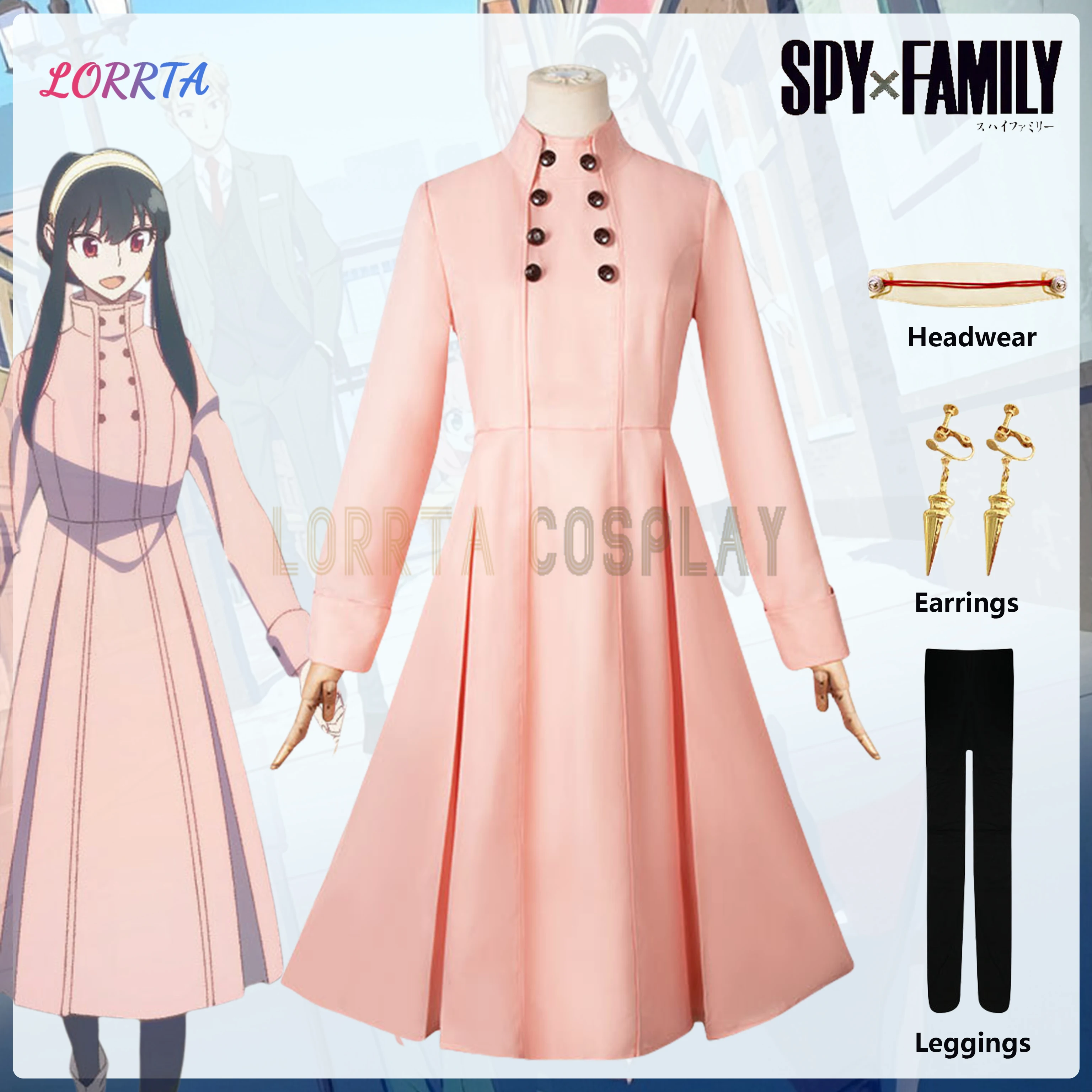 

Yor Forger Cosplay Costume Anime Spy X Family Yor Forger Pink Trench Skirt Outfit Uniform Wig Earrings Full Set for Comic Con