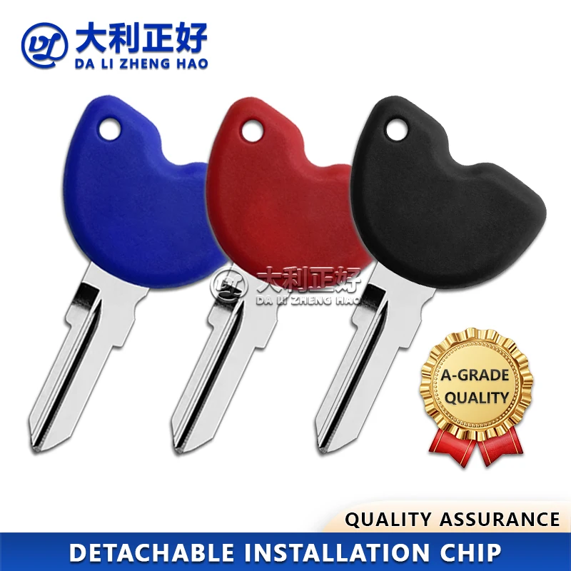 

DL Motorcycle Keys（No Brand）For Piaggio Medley rsmax250ie Vespa GTS GTV 125 200 250 300 Motorcycle Key Detachable chip key