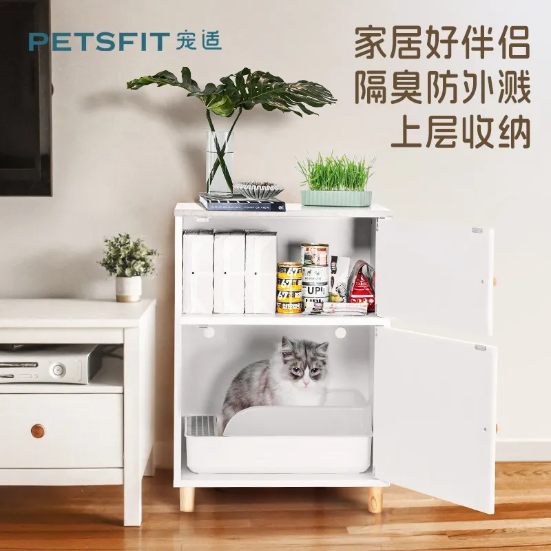 yjq indoor cat house cat nest storage cabinet can put cat litter box to prevent splashing and odor