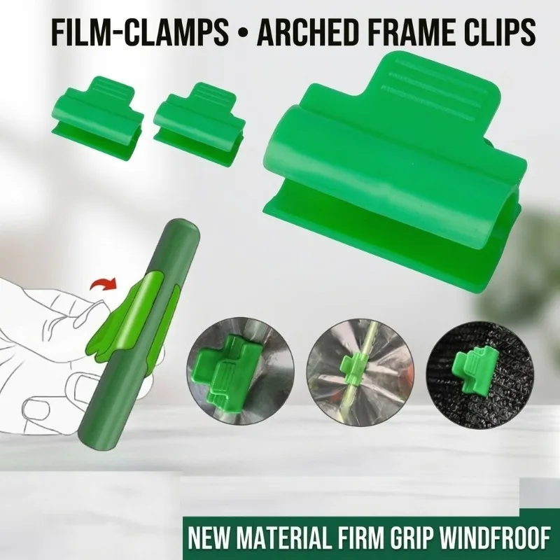 Greenhouse Film Clip, Fiberglass Pipe Clamp for Securing Shade Net, Greenhouse Tunnel,  Garden  Greenhouse  Accessories