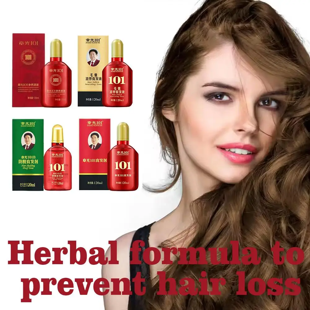 FOR Zhang Guang 101 Ginseng Nourishing Liquid Promote Anti-Hair Loss Repairing herbal formula Hair Moisturizing Chinese I5J8