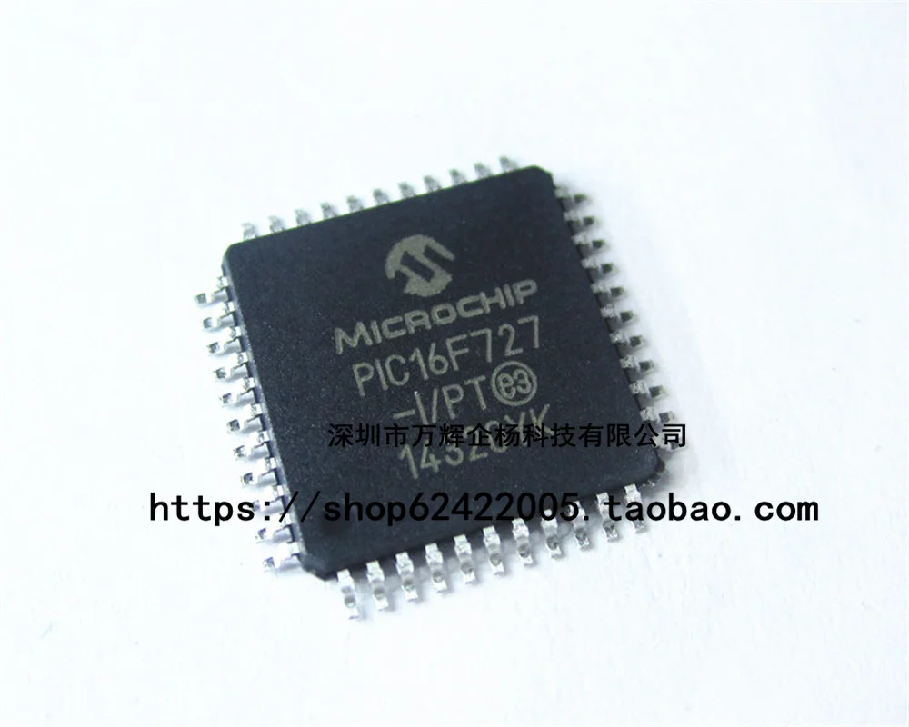 PIC16F727-I/PT QFP44 Microchip original 6.8 7.5