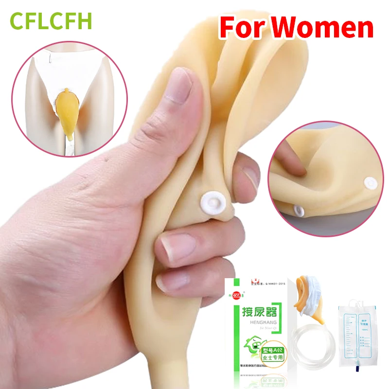 Urine Bag Urinary Incontinence For Men Women Elderly Urination Catheter Device Urinating Silicone Bag Urinal Collector Reusable