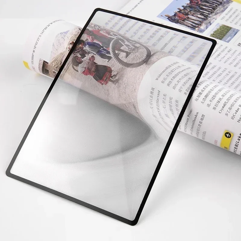 A5 Magnifying Reading Glass Lens Plate PVC Magnifying Glass Plate 180X120mm Book Page Bookmark Reading Tool