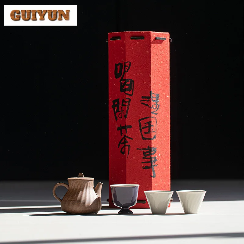 Old Rock Mud Screw-thread Teapot Zen Ceramic Tea Set Kit  Antique Tea Ceremony Set Teapot And Tea Cup Set Cha Decoration Gifts