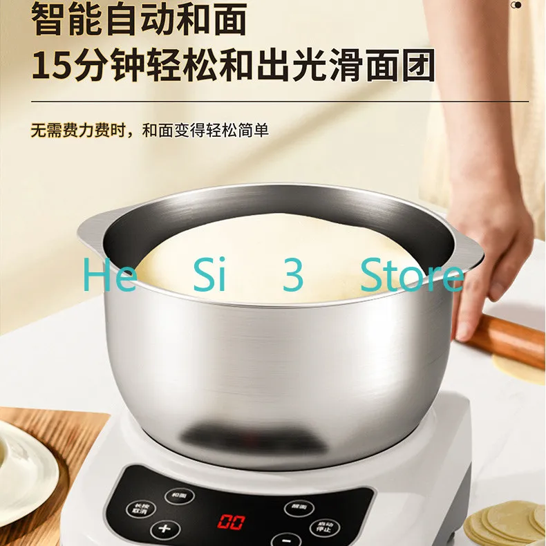 250W Noodle Mixing Machine Automatic Stirring and Fermentation Integrated Small Noodle Mixing Machine