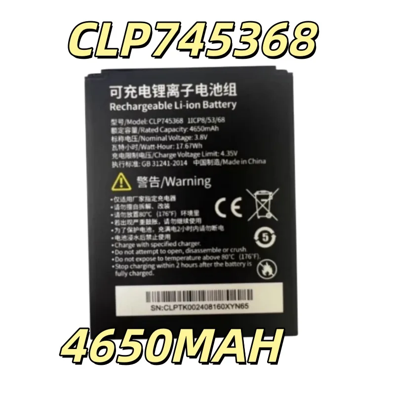 Replacement battery CLP745368 3.8V 4650MAH Rechargeable Battery Fast Delivery High Quality 1 Piece
