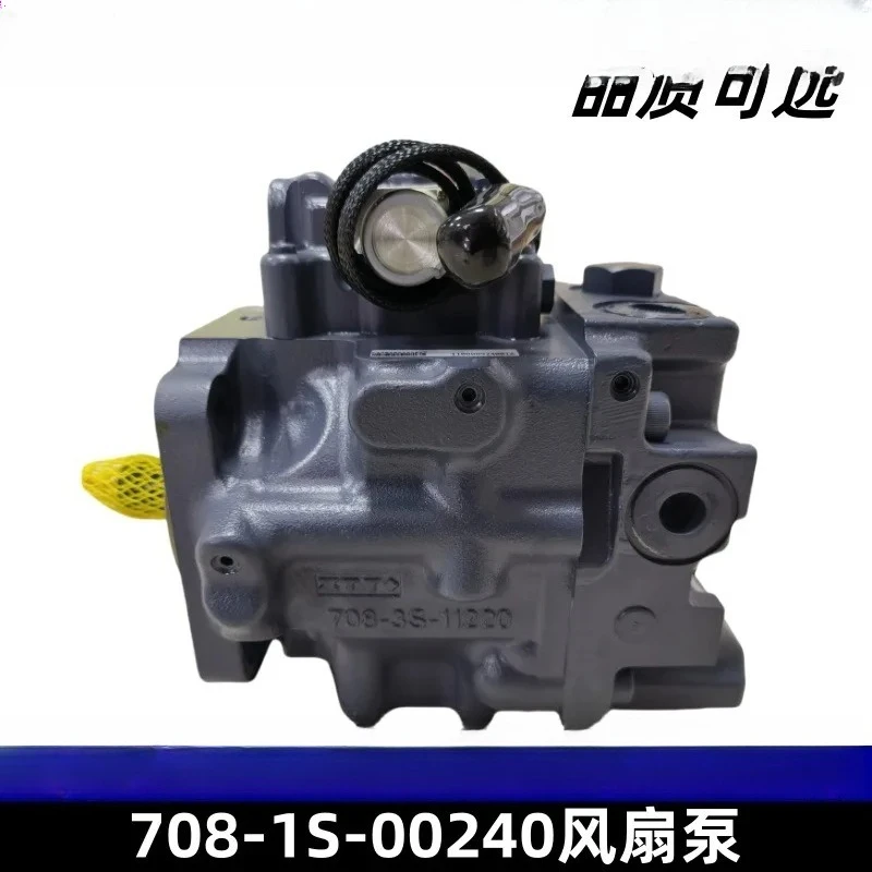 

Applicable to:708-1S-00240 Fan Pump for Komatsu D65-15 D85-15 D61-15 Bulldozer Parts