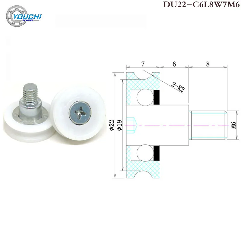 

10pcs OD 22mm POM U Groove Over Line & Refrigerator Drawer Roller 22x7xM6 DU22 C6L8W7M6 Drawer Round Track Wheel DR19 DR22 DR30