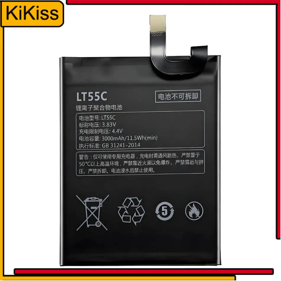 

For Leeco Letv LE Phone 1S X500 One S LT55C 3000Mah Reliable Power Supply High Compatibility Mobile Battery