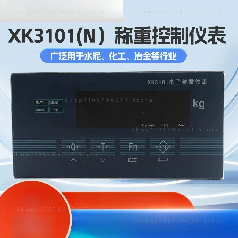 XK3101 Weight Indicator Batching Controller for Weighing Scale System
