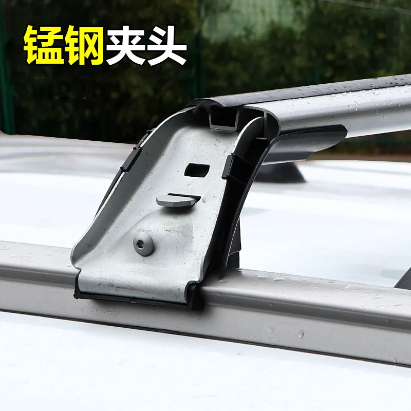 SUV Roof Universal Cross Bar Vertical Bar Integrated Luggage Rack Aluminum Load Cross Bar Rack Travel Rack Cross Frame