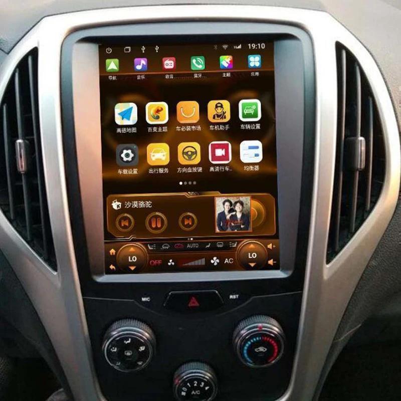 10.4 Car Dashboard Navigation GPS Screen Carplay Radio WIFI Screen for Byd F3 2014 2015 Auto Modify