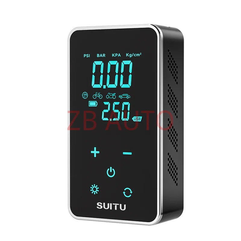 

Car air pump emergency starting power supply multi-function 12V car wireless portable air pump electric air pump