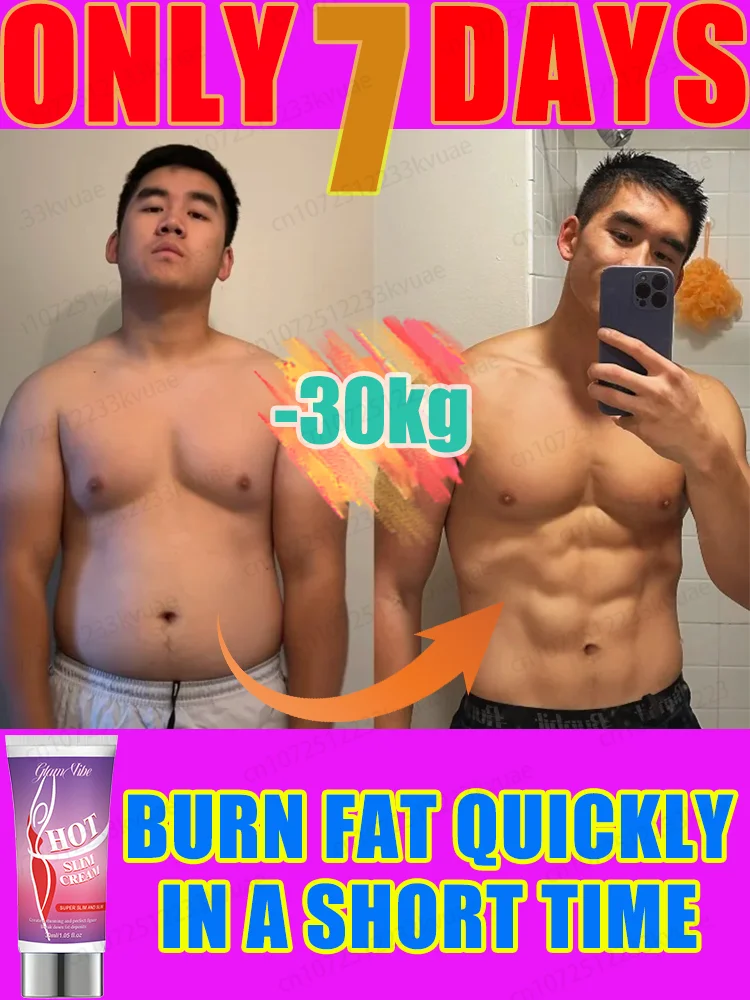 

ᴬᵇᵈᵒᵐⁱⁿᵃˡ firming and slimming fat burning essential cream