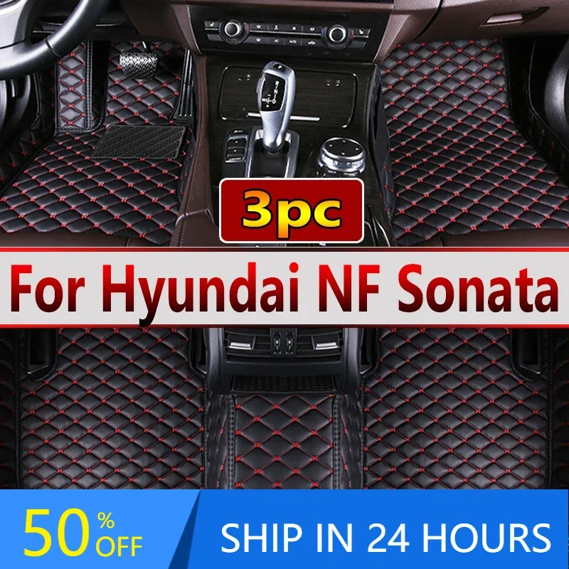 

Автомобильные коврики для Hyundai NF Sonata Embera Sonica CNG 2004 ~ 2009, коврики, чехлы, кожаные коврики для домашних животных, аксессуары для интерьера