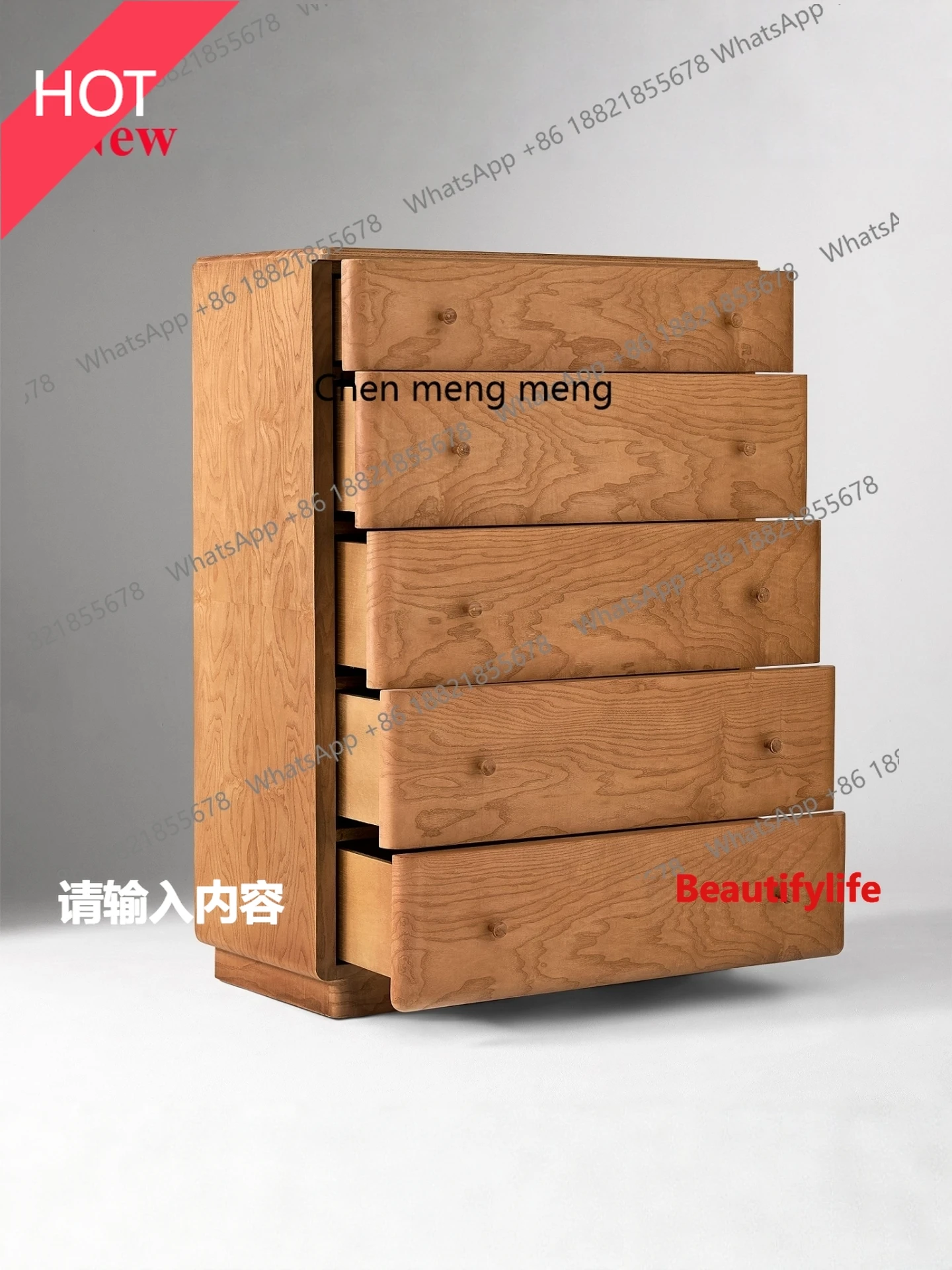 

02A Medieval solid wood chest of drawers ash wood light brown locker bedroom storage cabinet