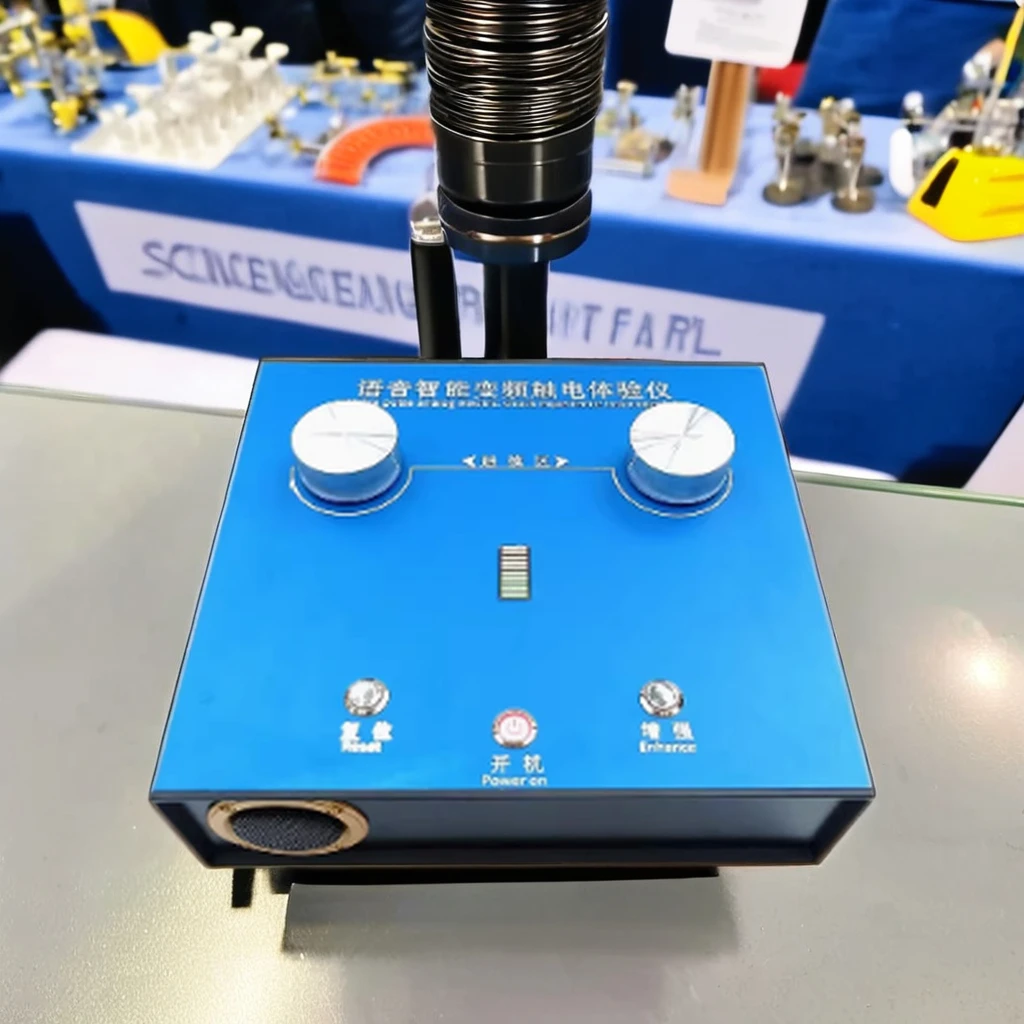 Voice Intelligent Variable Fre - огляд і ціна Science Exhibition Models